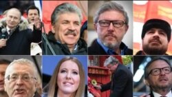 Russian Presidential Elections 2018