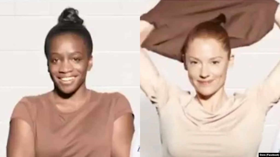 Dove Ad