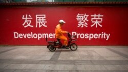 中國5月工業利潤持續下滑但降幅比4月略有收窄