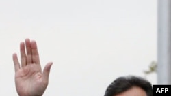 Thủ tướng Pakistan Yousuf Raza Gilani