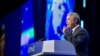 El presidente de Colombia, Iván Duque participó en la Aipac (American Israel Public Affairs Committee), una organización bipartidista establecida en 1963, que gestiona en el Congreso de EE.UU. y en la Casa Blanca la integración entre esas dos naciones.