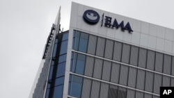 歐洲藥物管理局(EMA)大樓（美聯社資料照）