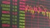 Optimismo economico en 2011