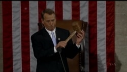 The Role of the Speaker of the House