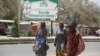 Gwamnatin JIhar Borno Zata Kwaso 'yan gudun hijirar Dake Kan Iyaka