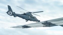 時事經緯 (2025年2月24日): 中國直升機逼近菲律賓巡邏機引發周邊國家警覺