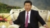 Chinese State Media Mention Xi, Rumors Continue