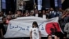 Egypt Blocks Financial Newspaper Website, Widening Media Blackout