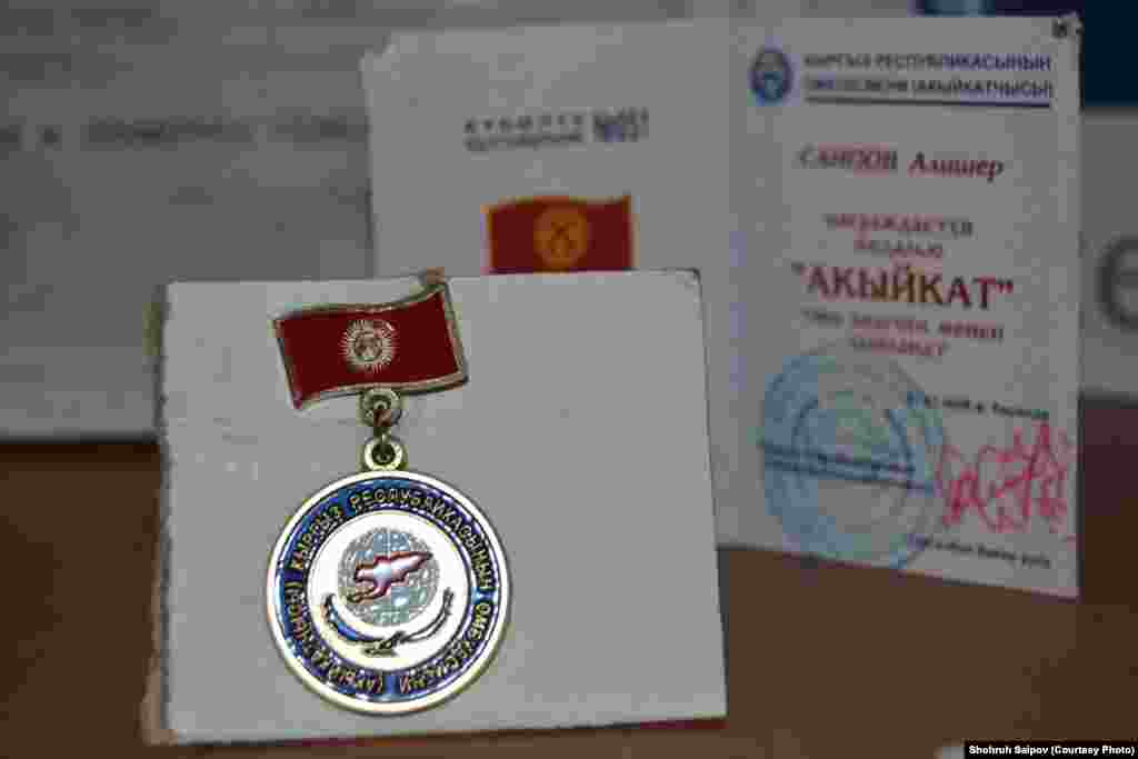 O'sh: Alisher Soipov uy muzeyi