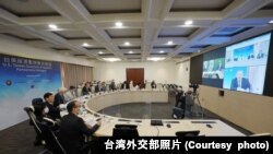 第二屆美台“經濟繁榮夥伴對話”華盛頓時間2021年11月22日晚間、台北時間23日在早上在兩地通過視頻方式舉行(台灣外交部照片）
