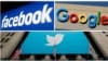 Asia Industry Group Warns Privacy Law Changes May Force Tech Firms to Quit Hong Kong 