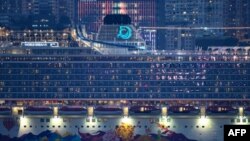 停泊在香港啟德郵輪碼頭的世界夢號遊輪。 （2020年2月6日）