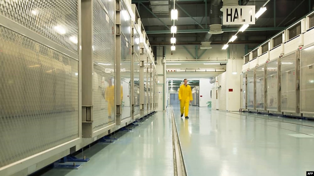 FILE - In this file handout photo taken Nov. 6, 2019, and released by Iran's Atomic Energy Organization shows the interior of the Fordow enrichment plant in Qom, in northern Iran.