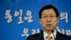 "남북관계, 이산가족 상봉 이후 본격 시험대"