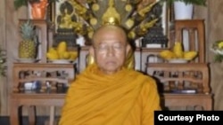 Hòa Thượng Thích Huyền Việt. (Ảnh: Phòng Thông tin Phật giáo Quốc tế)