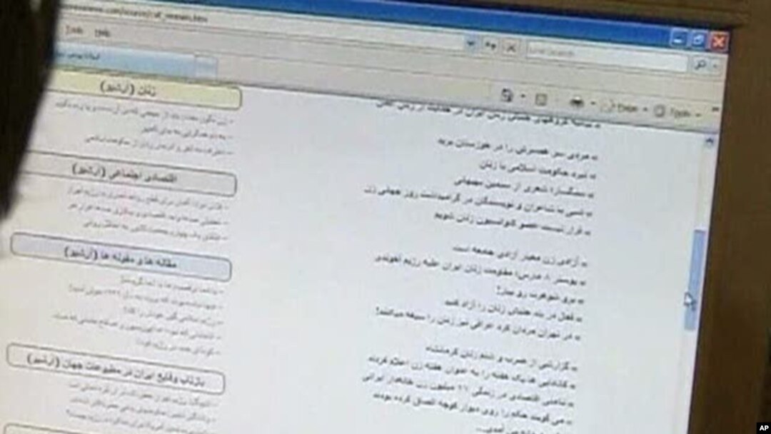 A social networking site