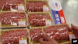 Thịt bò bán trong một siêu thị ở Đài Bắc