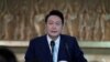 South Korea’s New Leader Offers Support if North Denuclearizes