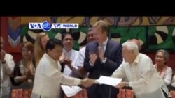 VOA國際60秒(粵語): 2016年08月26日