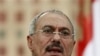 Injured Yemeni President Arrives in Saudi Arabia