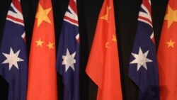 中澳外長三年來首次會面然關係解凍前景難料