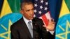 Obama Knocks Huckabee, Trump for Slide in Republican Rhetoric